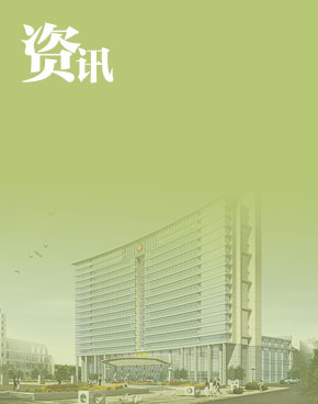 測試視頻參評北京市文明號(hào)